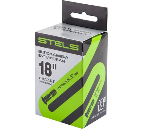 Бутиловая велокамера STELS CHAO YANG 18"x1.95"/2.125", автовентиль LU052254