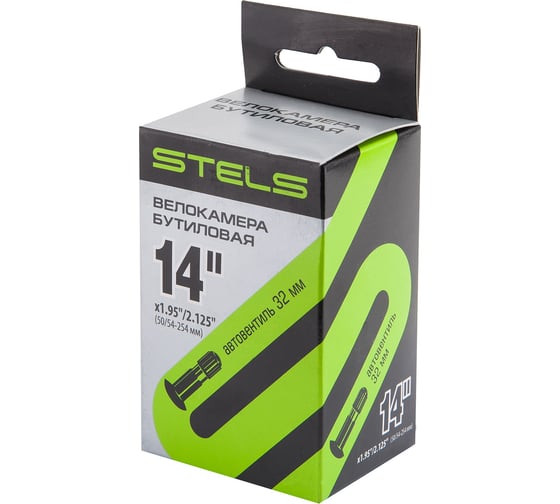Бутиловая велокамера STELS CHAO YANG 14"x1.95"/2.125", автовентиль LU052252