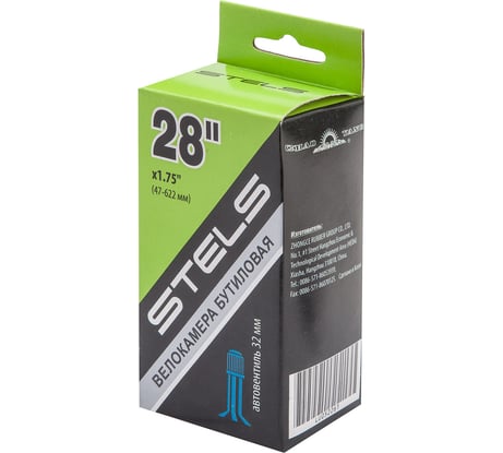 Бутиловая велокамера STELS CHAO YANG 28"x1.75", автовентиль LU052261