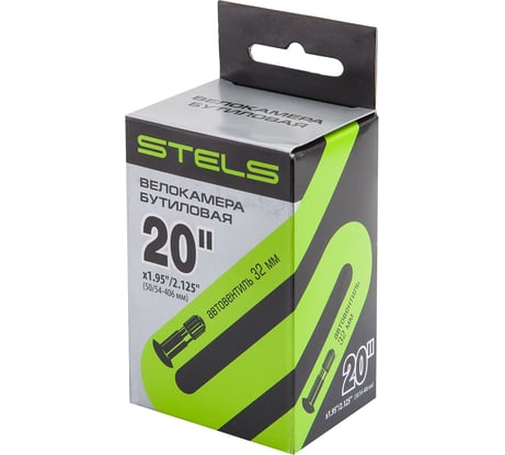 Бутиловая велокамера STELS CHAO YANG 20"x1.95"/2.125", автовентиль LU052256