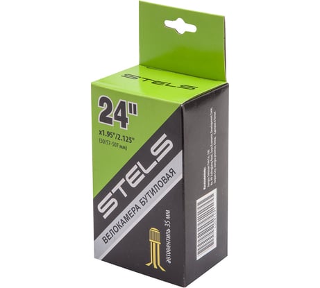 Велокамера STELS SEYOUN 24"x1.95"/2.125", автовентиль LU081491