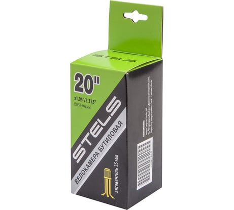 Велокамера STELS SEYOUN 20"x1.95"/2.125", автовентиль LU081490