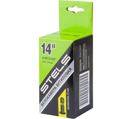 Велокамера STELS SEYOUN 14"x1.95"/2.125", автовентиль LU081487