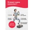Виброплатформа GESS Ubalance GESS-836 14