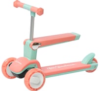 Детский мультифункциональный самокат Mr Sandman розовый/зелёный HB-8BЗ