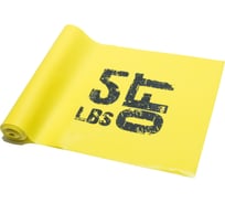 Латексная лента Original FitTools 1830x150x0.3 мм FT-LBND-1830-03