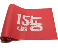 Латексная лента Original FitTools 1830x150x0.5 мм FT-LBND-1830-05