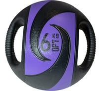 Тренировочный медицинбол с хватами Original FitTools 6 кг FT-DHMB-06