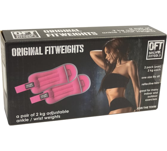 Комплект утяжелителей Original FitTools 2 кг, розовые FT-AW02-FP