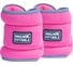 Комплект утяжелителей Original FitTools 2 кг, розовые FT-AW02-FP 1