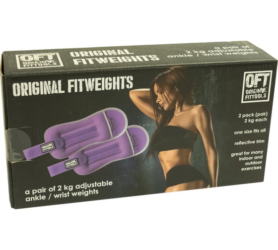 Комплект утяжелителей Original FitTools 2 кг, сиреневые FT-AW02-LLC