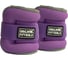 Комплект утяжелителей Original FitTools 2 кг, сиреневые FT-AW02-LLC 1
