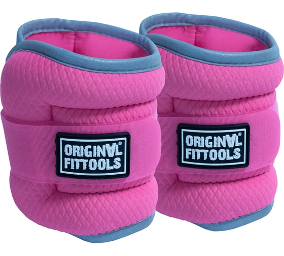 Комплект утяжелителей Original FitTools 1 кг пара, розовые FT-AW01-FP