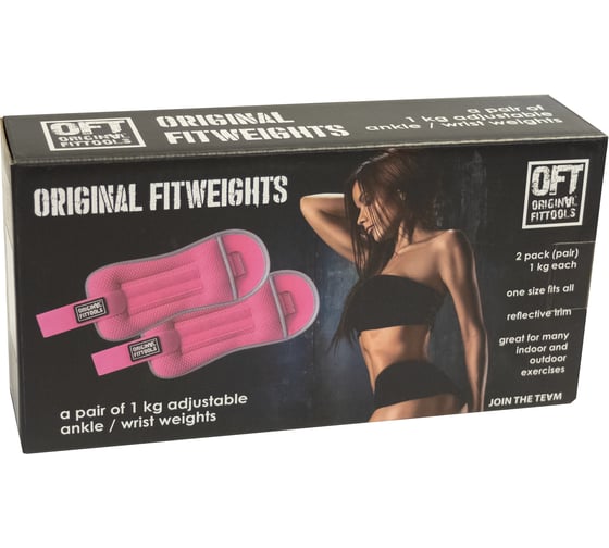 Комплект утяжелителей Original FitTools 1 кг пара, розовые FT-AW01-FP