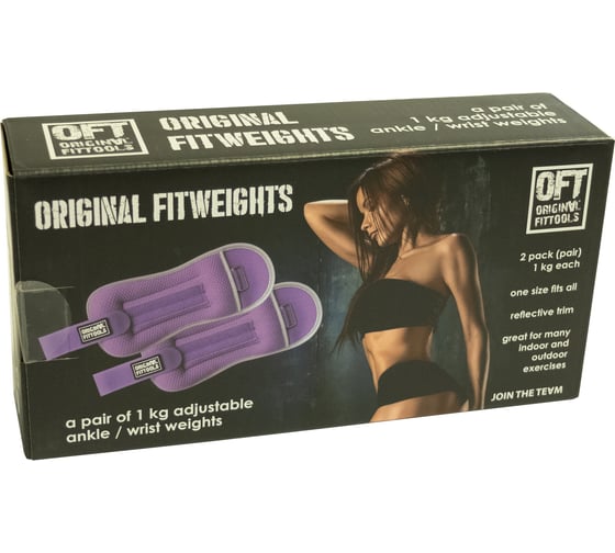 Комплект утяжелителей Original FitTools 1 кг пара, сиреневые FT-AW01-LLC