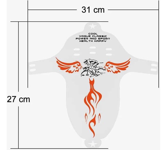 Складное переднее пластиковое крыло для велосипеда Beroma 30x31 см 07824942