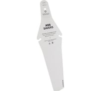 Складное заднее пластиковое крыло для велосипеда Beroma 33x10 см 07824955