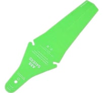 Складное заднее пластиковое крыло для велосипеда Beroma 33x10 см 07824953