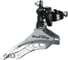 Переключатель передний Shimano Tourney, FD-TY300 AFDTY300DSDL6 34.9мм, нижняя тяга H000017483 1