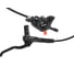 Дисковый гидравлический задний тормоз Shimano AMT200KLR5RX155 комплект, гидролиния 1550мм HQ-0012317 1
