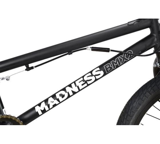 Велосипед STARK Madness BMX 2, 22, черный/кремовый HQ-0005131