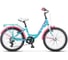 Велосипед STELS pilot-260 lady 20" v010, размер рамы 12", мятный, 2021г, lu091516 LU088340 1