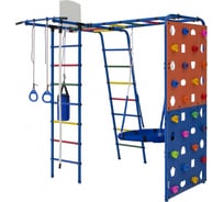 Спортивно-игровой комплекс Формула здоровья Street 2 синий, радуга C06911004