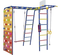 Спортивно-игровой комплекс Формула здоровья Street 2 Smile синий, радуга C07382004