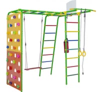 Спортивно-игровой комплекс Формула здоровья Street 2 Smile салатовый, радуга C07382003