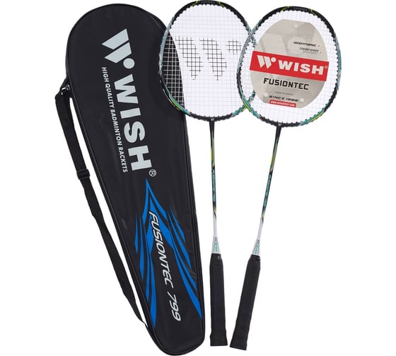 Набор для бадминтона WISH Fusiontec 799K 2 ракетки, синий 1/25 УТ-00010402 1