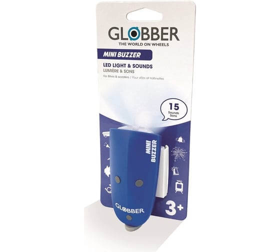 Электронный сигнал GLOBBER mini buzzer, синий 530-100