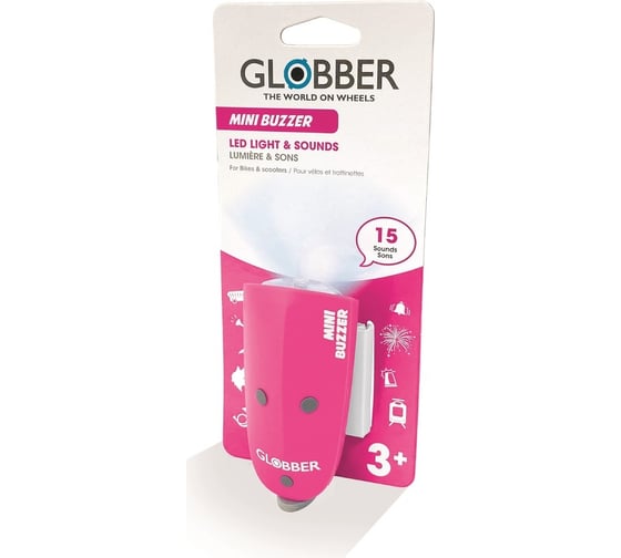 Электронный сигнал GLOBBER mini buzzer, розовый 530-110