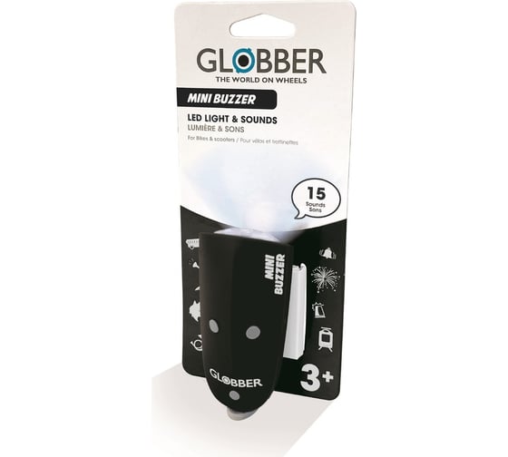 Электронный сигнал GLOBBER mini buzzer, черный 530-120