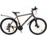 Велосипед STELS navigator-620 v010 d 26", размер рамы 14", коричневый, 2022г lu094069 LU091142 1
