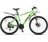 Велосипед STELS Navigator-640 MD 26", размер рамы 19", зеленый LU084817 1