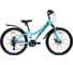 Велосипед STELS 24" Navigator-430 MD, размер рамы 11.5", голубой LU095015 1