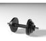 Разборная гантель BARFITS Sportcom d26, 24.5 кг 1181160785 1