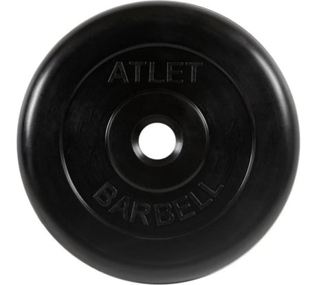 Диск BARFITS mb barbell mb-atlet, b26, 15 кг та12