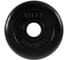 Диск BARFITS barbell atlet, 51 мм, 1.25 кг ТА5101 1