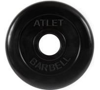 Диск BARFITS barbell atlet, 51 мм, 10 кг та5110