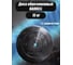 Обрезиненный диск BARFITS barbell atlet, чёрный, 31 мм, 15 кг MB-AtletB31-15 2