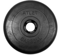 Обрезиненный диск BARFITS barbell atlet, чёрный, 31 мм, 25 кг MB-AtletB31-25