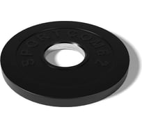 Комплект обрезиненных дисков BARFITS Sportcom 51 мм, 4x2.5 кг sc25x4