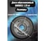 Комплект дисков BARFITS mb barbell mb-atlet 31 мм, 1.25 кг, 2 шт. barbell31-125x2 3