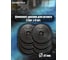 Комплект дисков BARFITS mb barbell mb-atlet 31 мм, 2.5 кг, 6 шт. barbell31-25x6 2