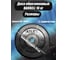 Комплект дисков BARFITS mb barbell mb-atlet 31 мм, 10 кг, 2 шт. barbell31-10x2 3
