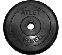 Комплект дисков BARFITS mb barbell mb-atlet 26 мм, 1.25 кг, 4 шт. 1181160679