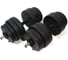 Композитные гантели Atlas Sport 2x15.5 кг 2071000302157 1