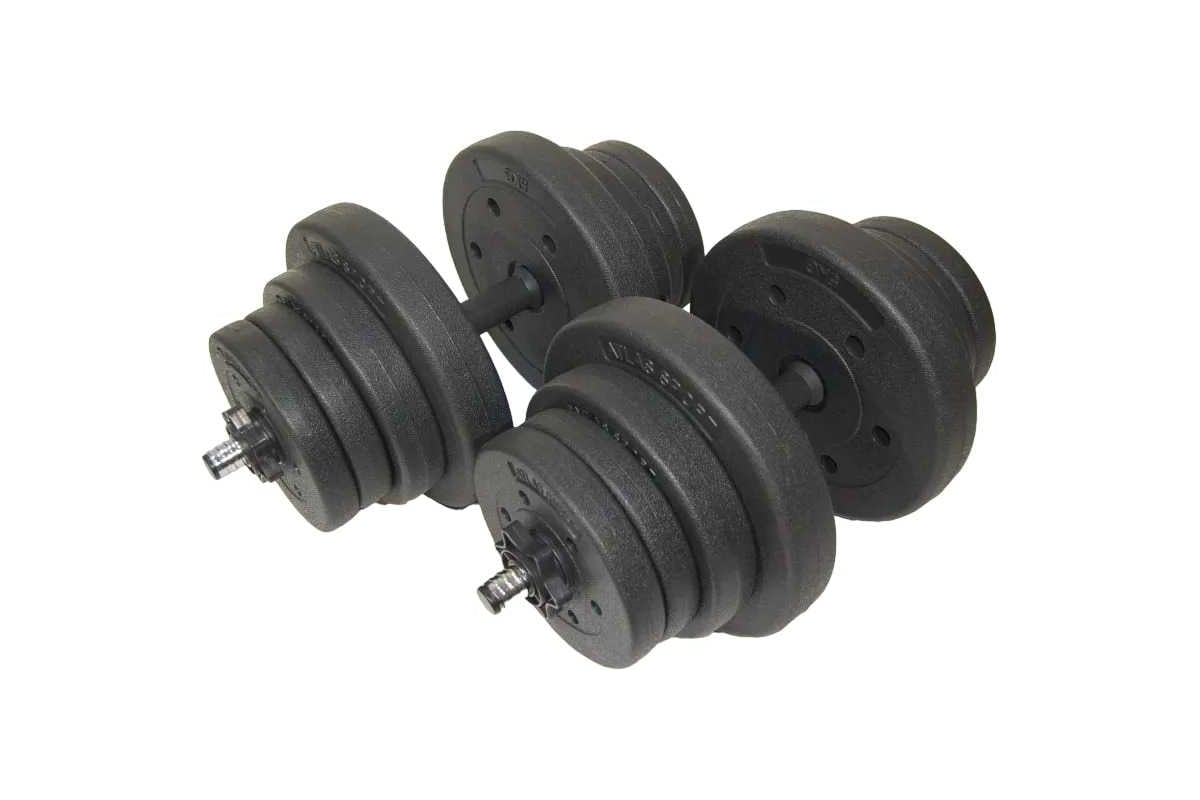 Композитные гантели Atlas Sport 2x20.5 кг 2071000212203 - выгодная цена ...