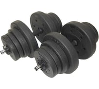 Композитные гантели Atlas Sport 2x20.5 кг 2071000212203